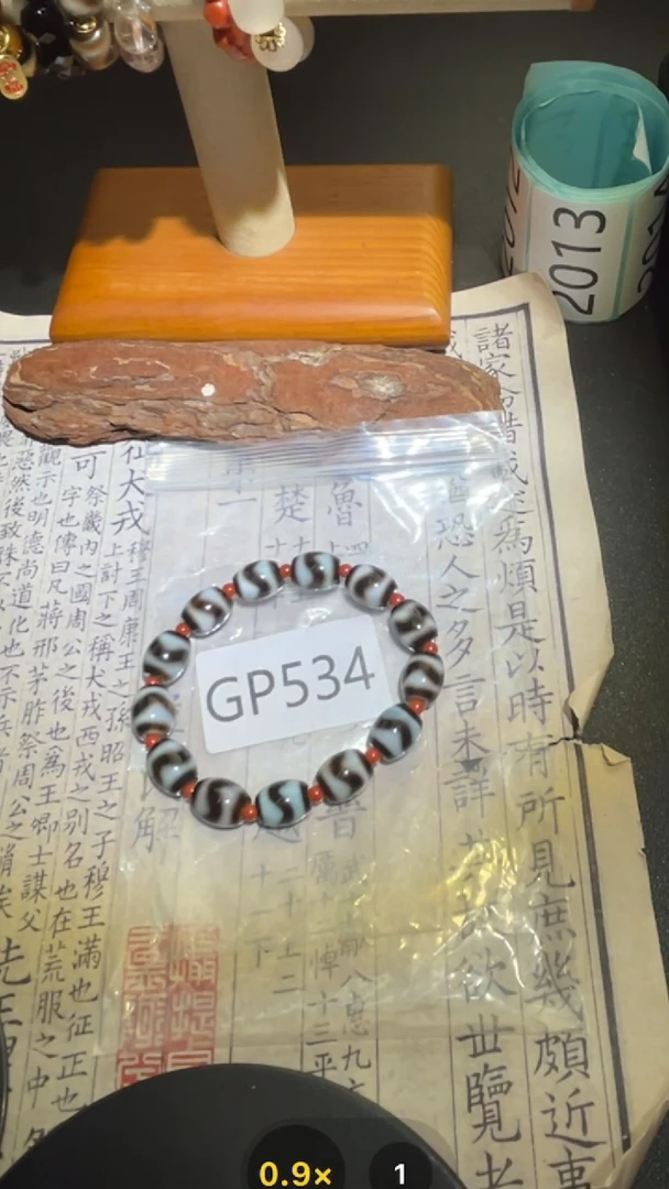 玛瑙/玉髓颈饰未镶嵌GP534