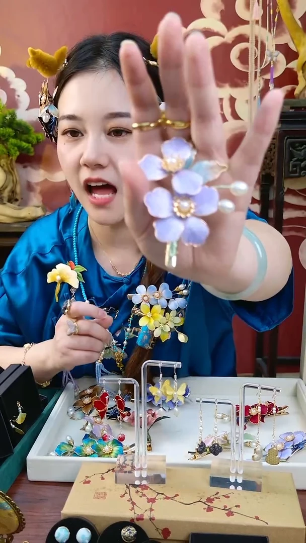 刺绣刺绣非遗纯手工绒花小边夹