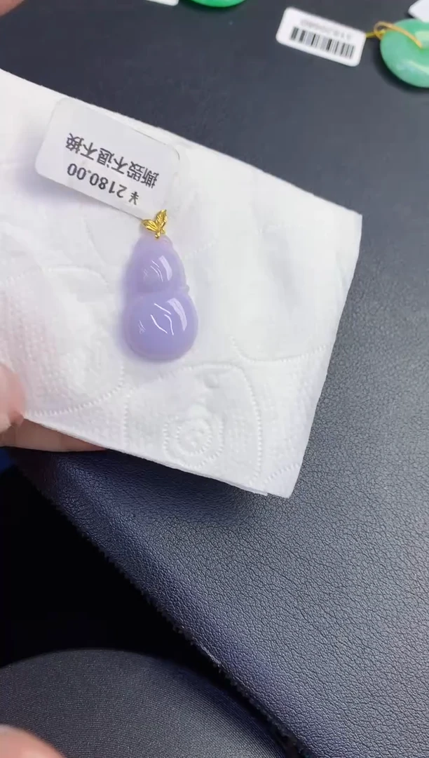 颈饰18K金镶嵌翡翠缅甸天然翡翠a货