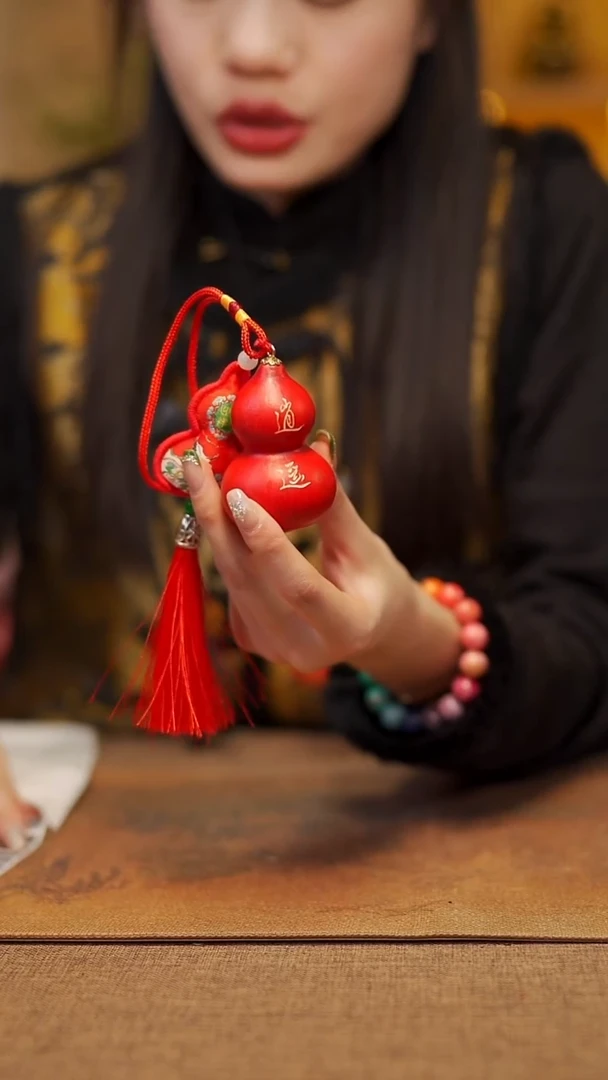 【闪购商品】897宴禾堂天然大漆小葫芦--58