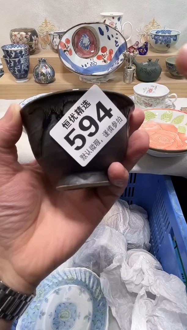 【****®陶瓷陶瓷陶瓷陶瓷陶瓷陶瓷