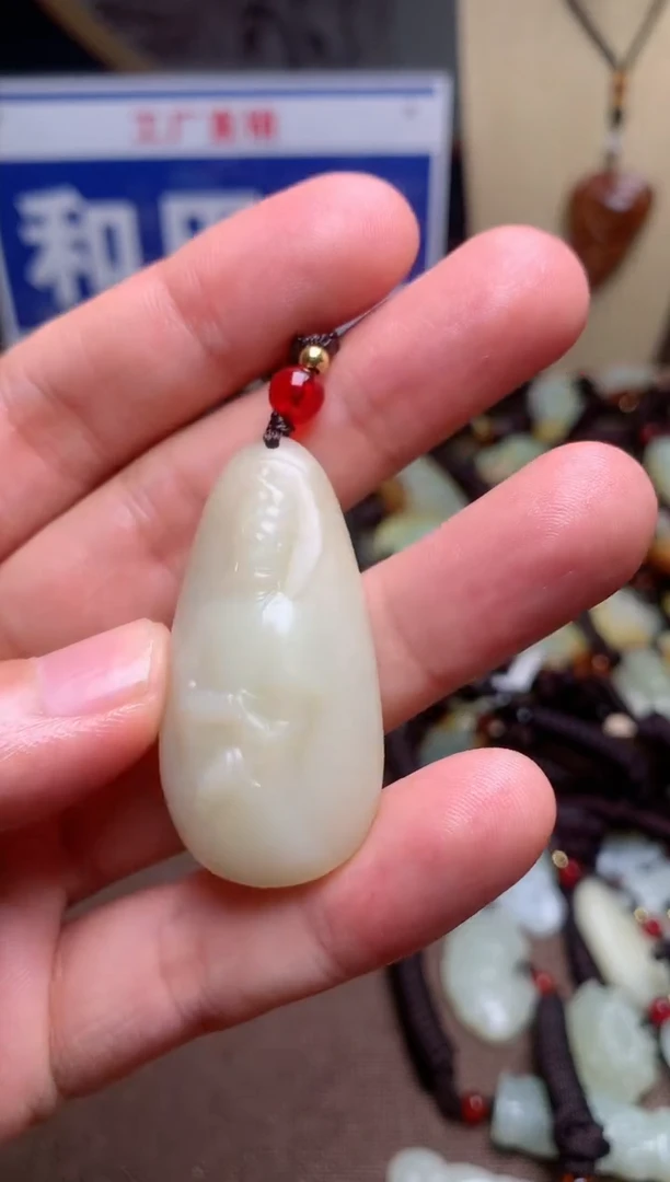 【闪购商品】和田玉颈饰未镶嵌1