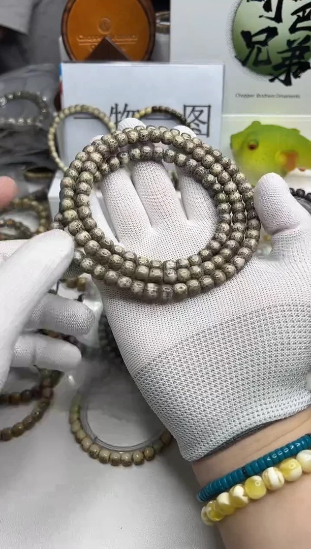 手串星月菩提136  石玉料糯冰108脖挂8*7mm