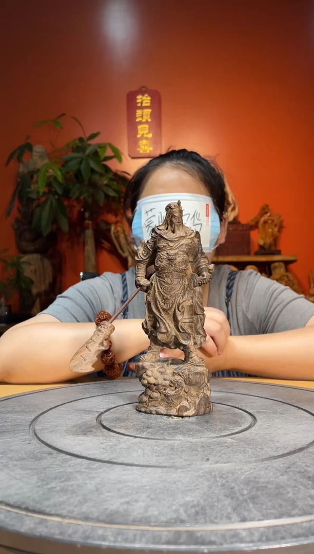 其他风车木（黑檀木）（ 直播推荐 ）黑檀二爷