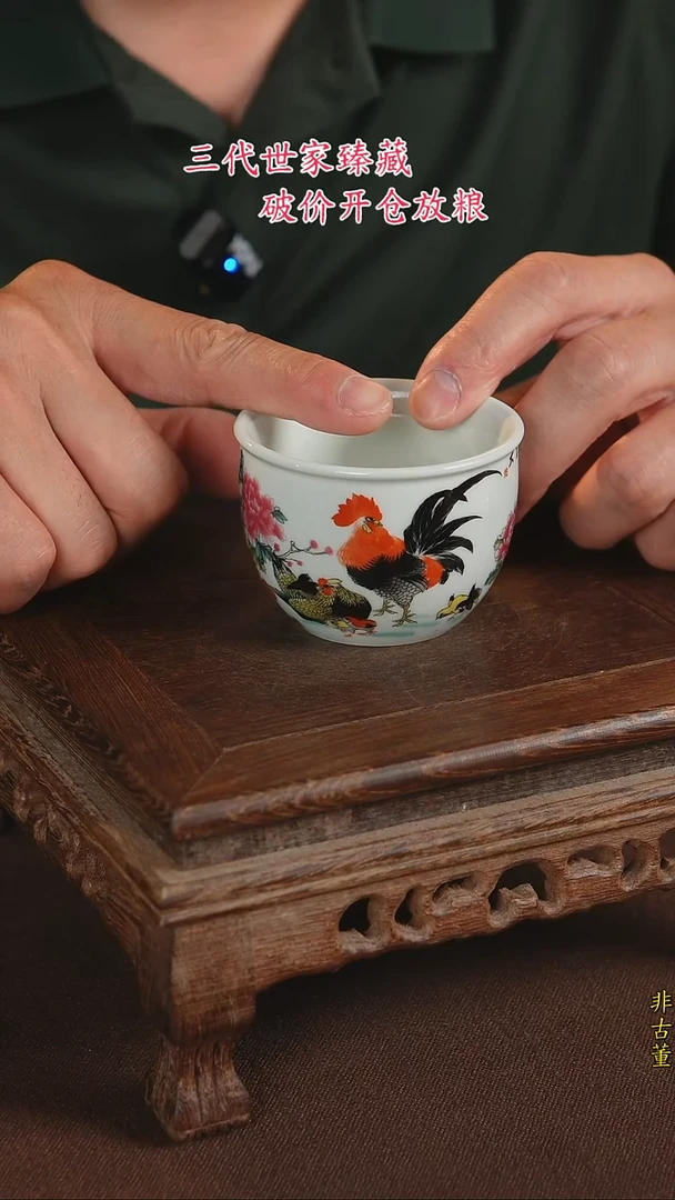 景德镇陶瓷11111111111111