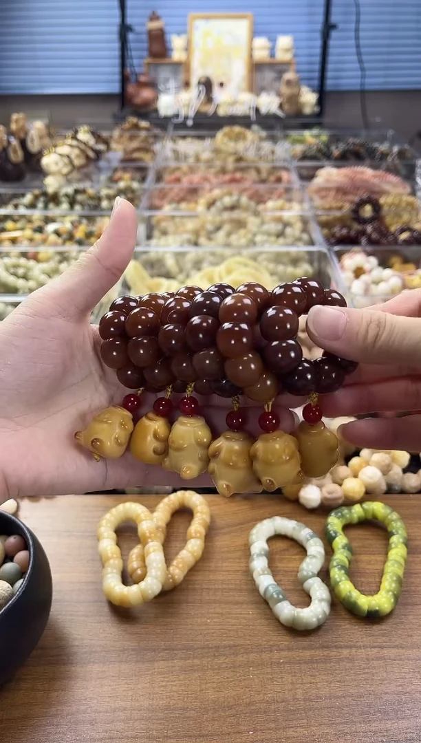 菩提根/象牙果吊坠布丁狗手捻