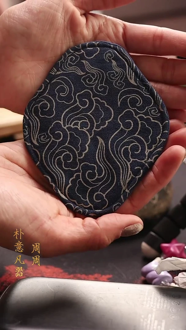 【闪购商品】垫朴意凡器 布艺蓝色菱形杯垫