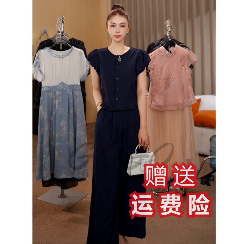 G6769时尚套装女2025夏季新款木耳边背心上衣高腰阔腿裤两件套