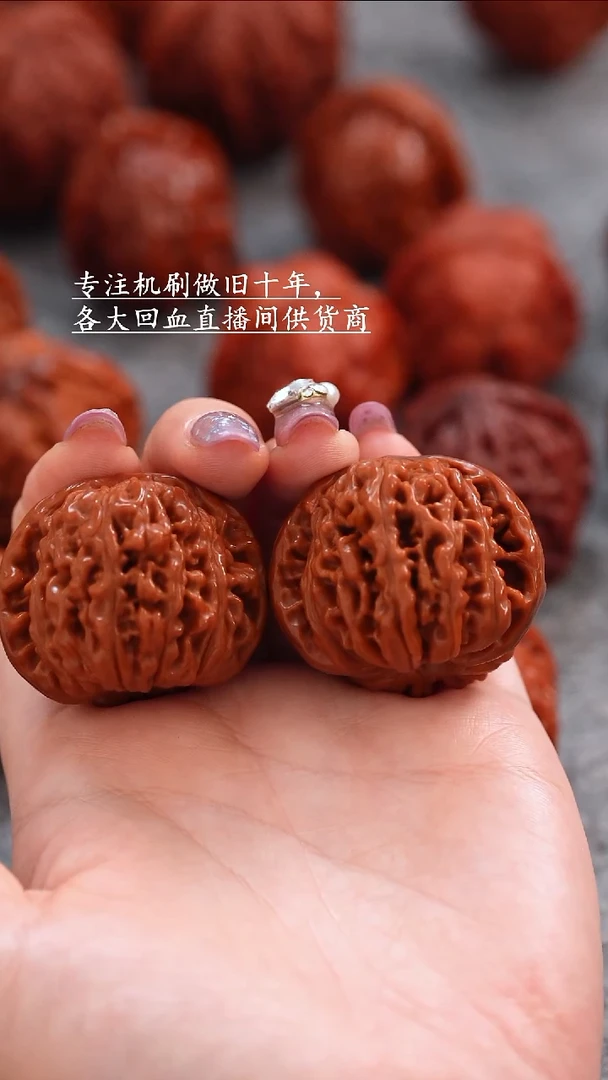 桃核把件文玩核桃 手把件 四座楼 41