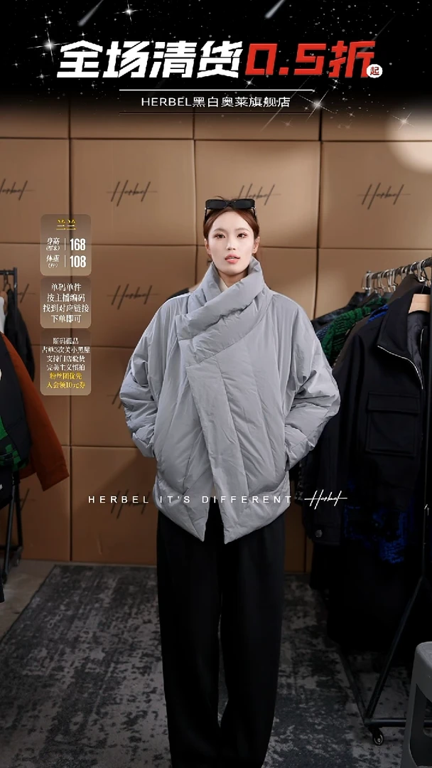 D2025夏季男士上衣裤子 微瑕介意勿拍M码614