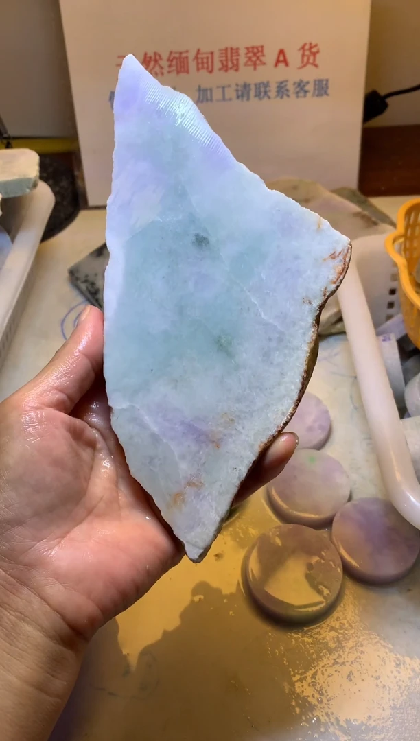 翡翠裸石翡翠裸石
