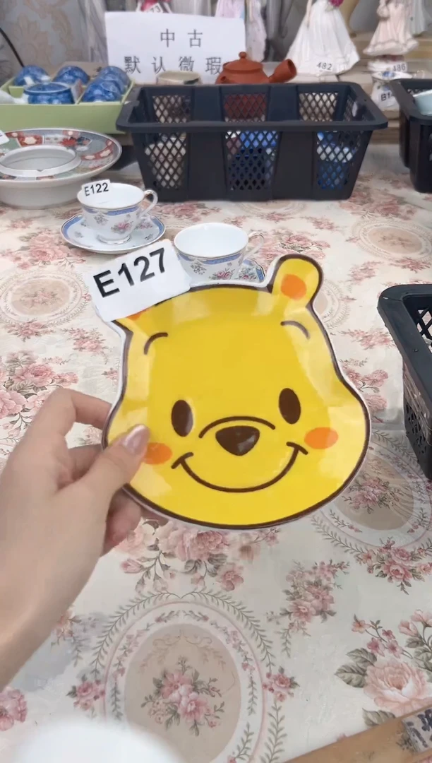 杯七*页新号开播，全场20包邮E127