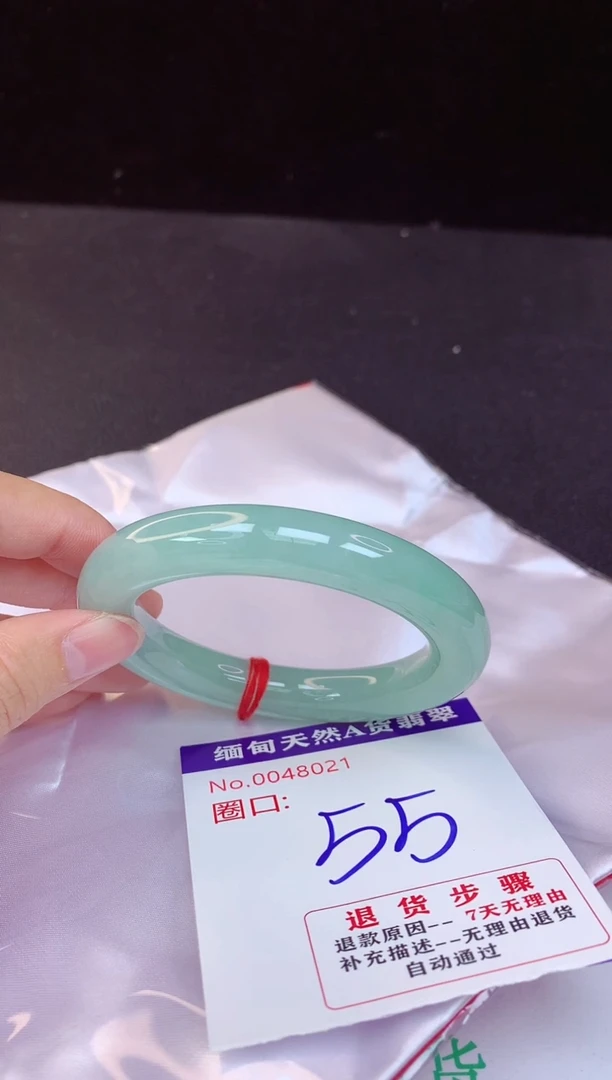 【闪购商品】翡翠手镯未镶嵌55+