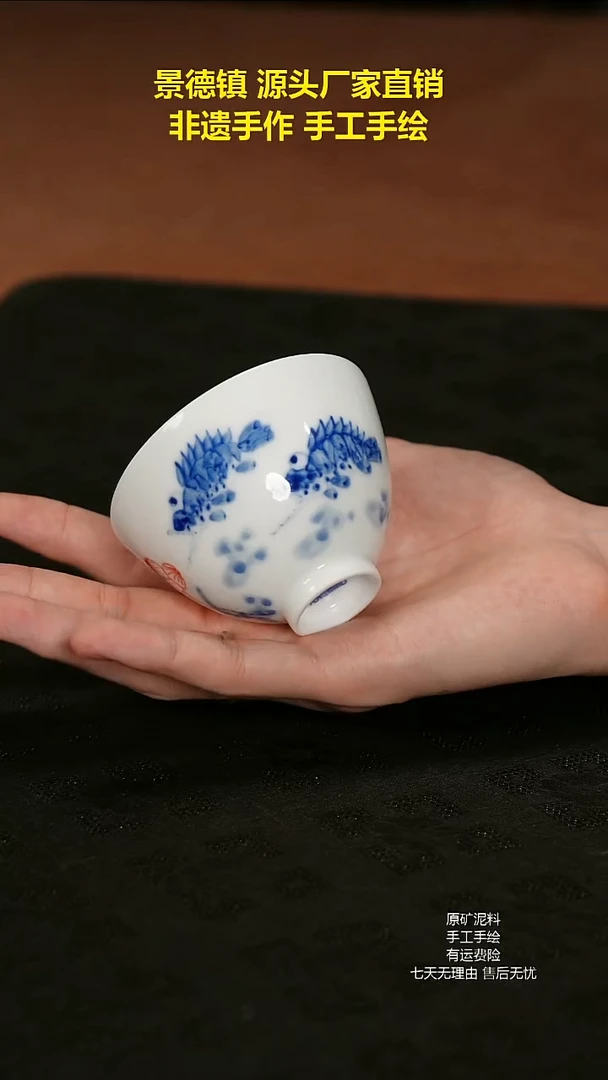 景德镇手工手绘陶瓷