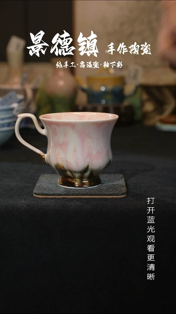 原创景德镇手工高温陶瓷475