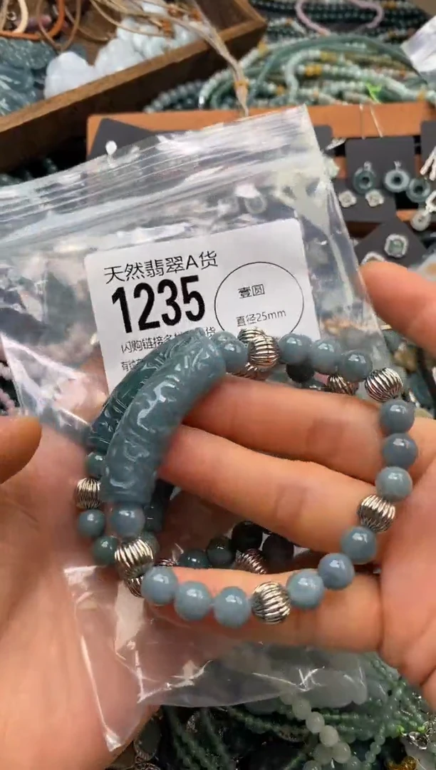 翡翠未镶嵌颈饰多样性发其一1235