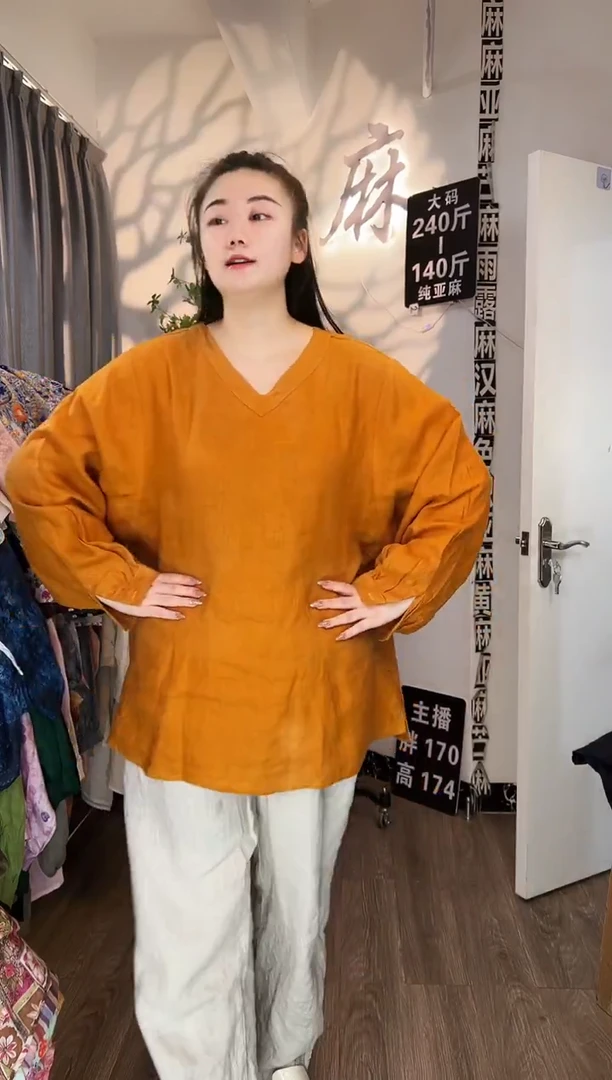 亚麻汉麻苎麻大码女装。