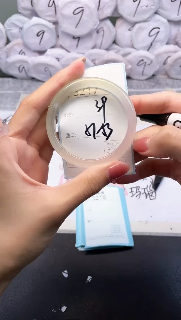 玛瑙/玉髓手镯未镶嵌3217