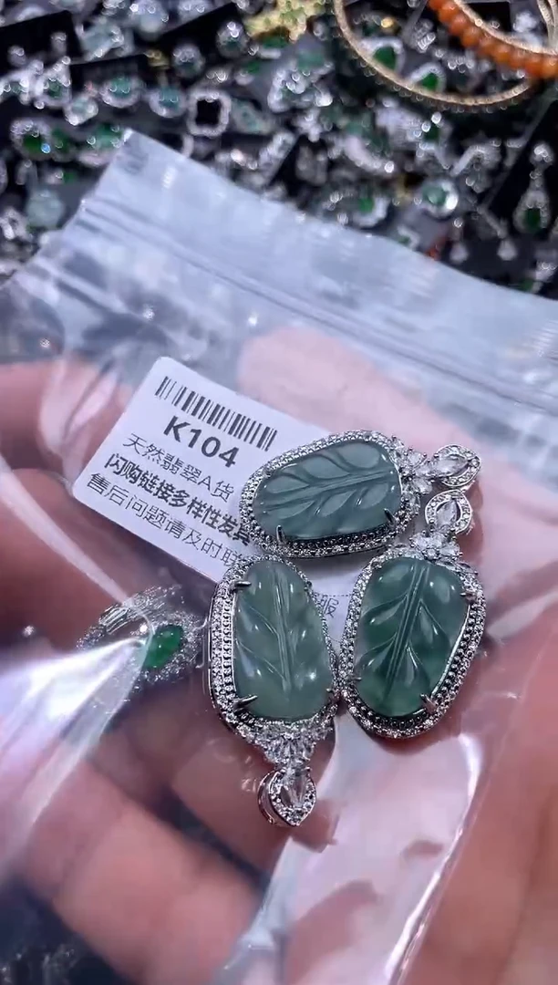 【闪购商品】翡翠颈饰未镶嵌K104多样性发其一