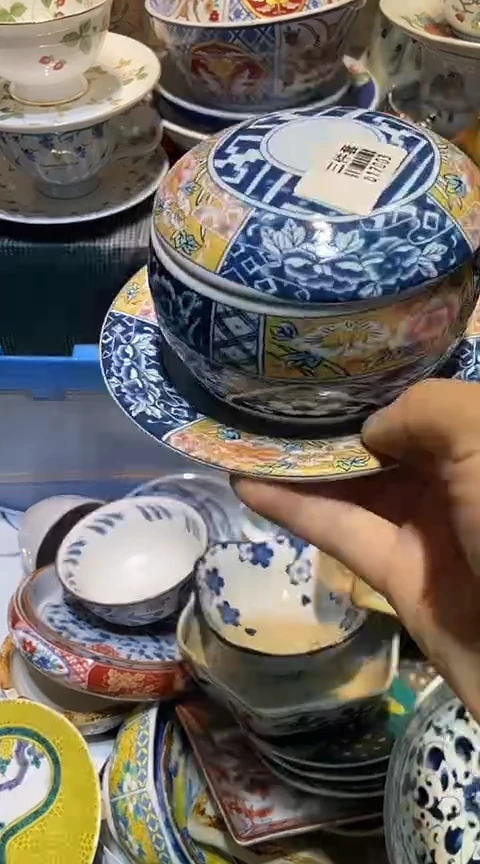 瓷片1111111111111@@1