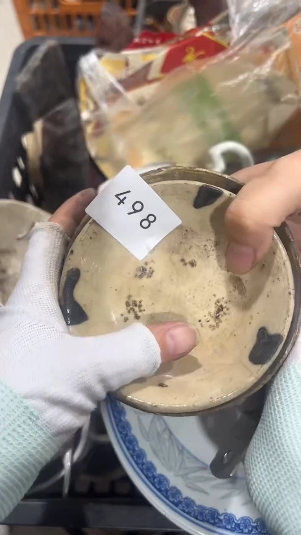 陶瓷开*工艺品0817498