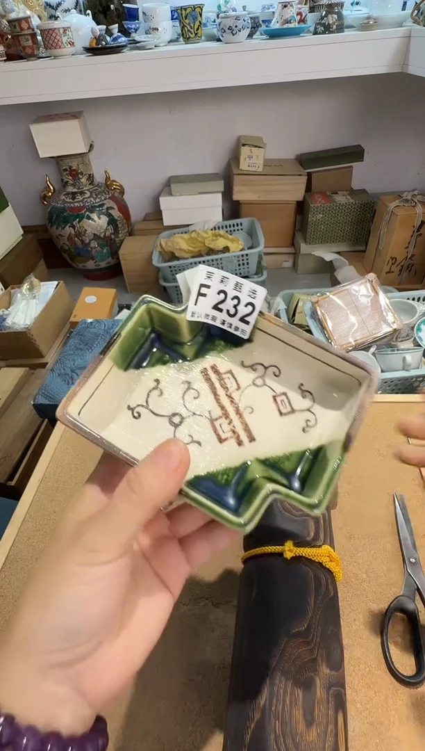 瓷片李**儿茉莉甄选一号商品232