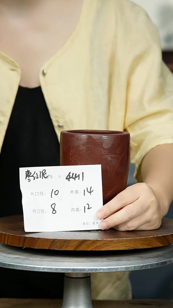 紫砂花盆4411 紫砂花盆紫砂