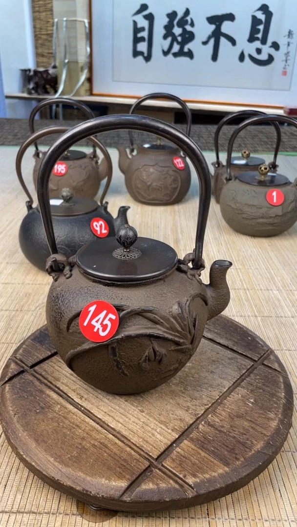 花***天壶壶壶壶壶壶壶壶壶壶    号