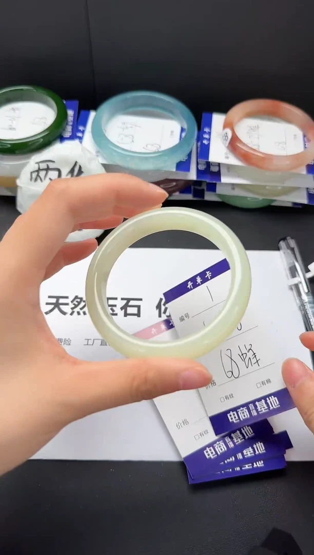 石英质玉手镯未镶嵌57-58