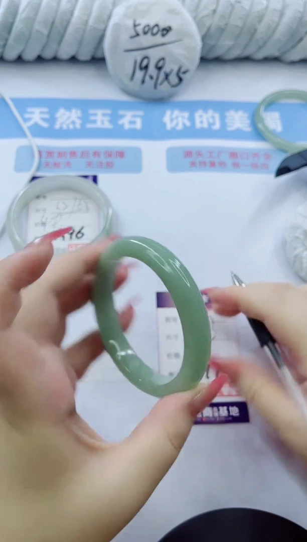 石英质玉手镯未镶嵌多样性发货A97