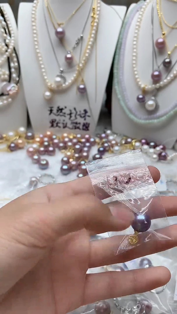 【闪购商品】淡水珍珠颈饰未镶嵌1020