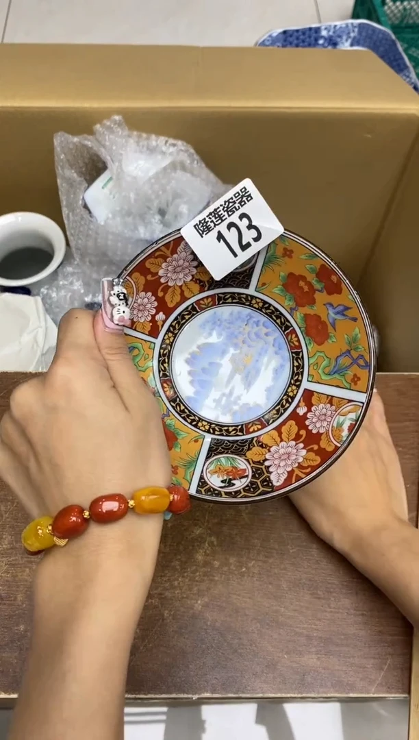 瓷片延****博隆莲瓷器欢迎大家