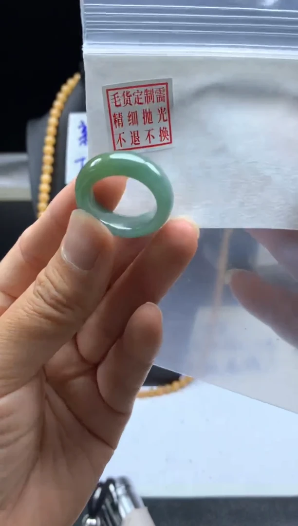 未镶嵌定制翡翠毛货需精细抛光戒圈16 #