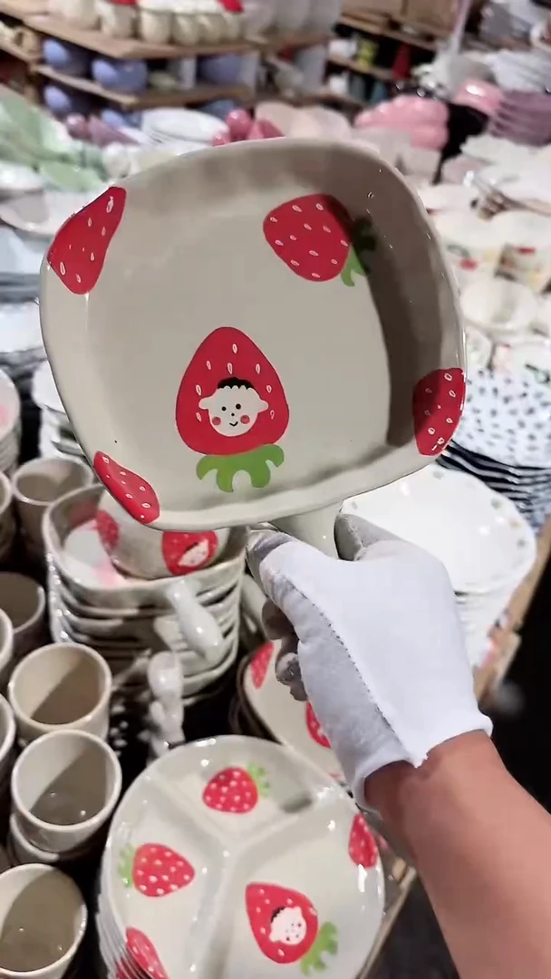 陶瓷草莓手柄盘微瑕 凑满20元包邮