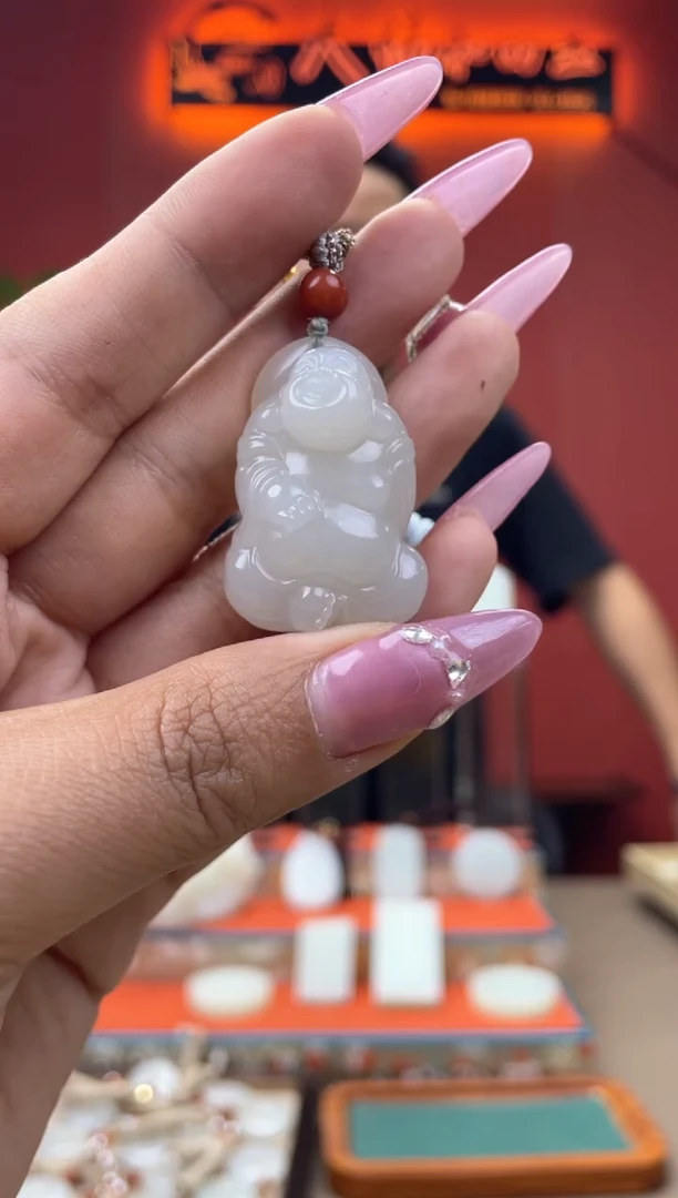 和田玉未镶嵌颈饰挂件