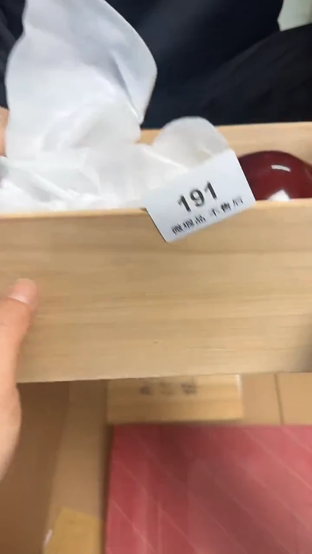 瓷片赣****炳191瓷器瓷器瓷器