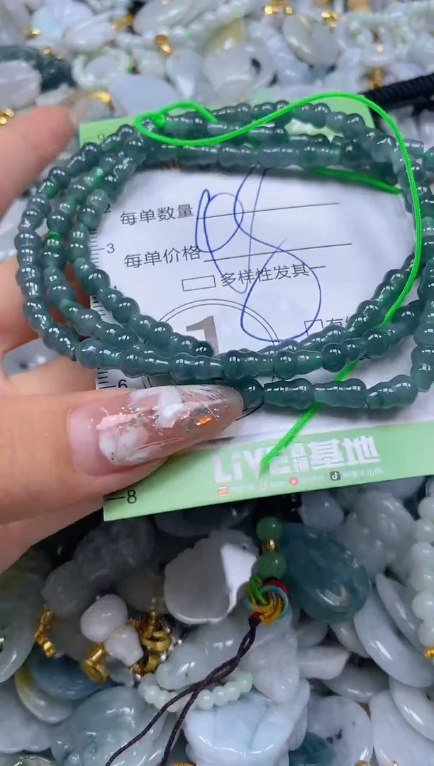 【闪购商品】翡翠颈饰未镶嵌闪购0058539