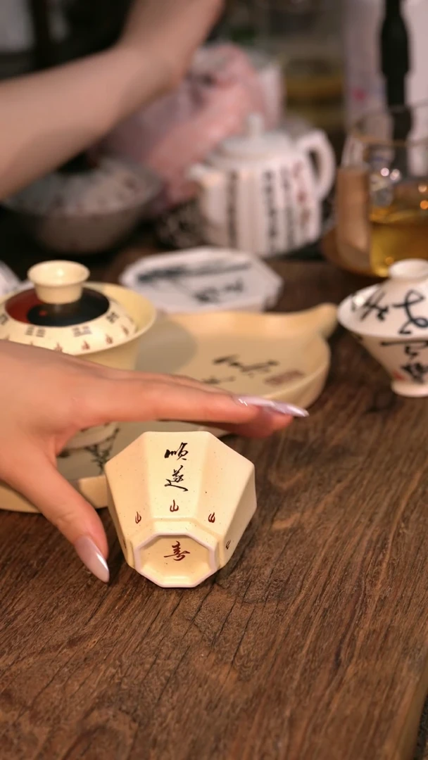 【顺遂八方杯】原创手绘