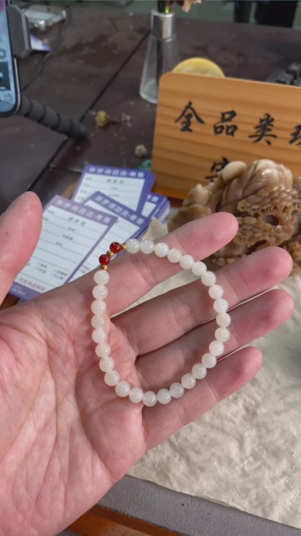 串足金镶嵌定制和田玉94566号