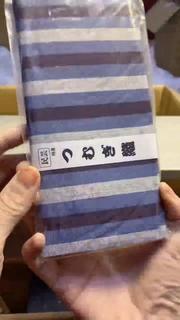 【闪购商品】瓷片116艺祥瓷器艺祥瓷器