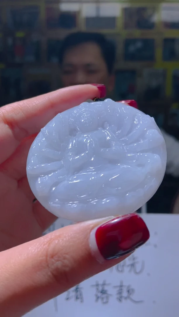 【闪购商品】定制翡翠未镶嵌闪购毛货链接XDS036