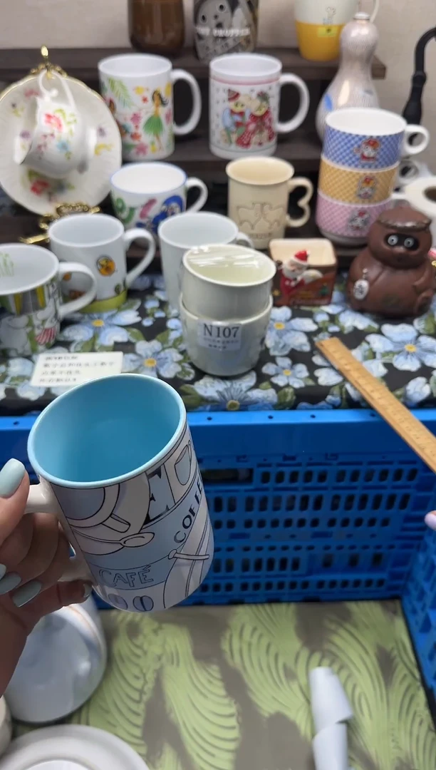 瓷片悟*空                N107