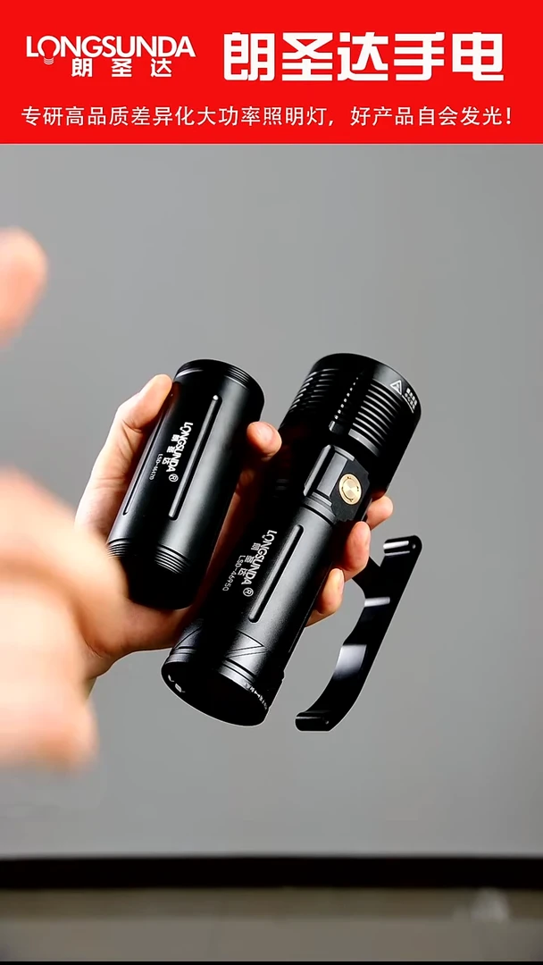 星****洁46950单筒+46120管子不带垫片尾盖 NBT160 不退不换