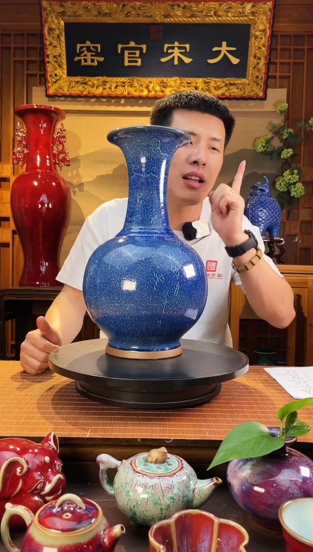 摆件大宋官窑【1#赏瓶】富贵满堂