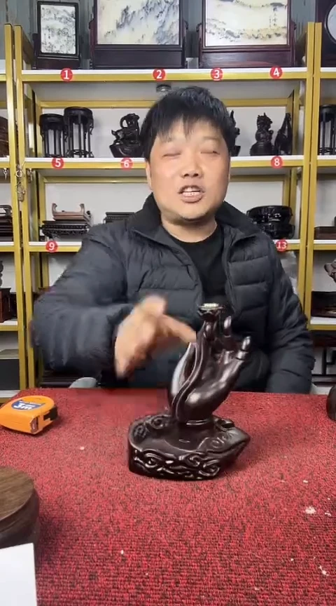 木伤****雄倒流香********