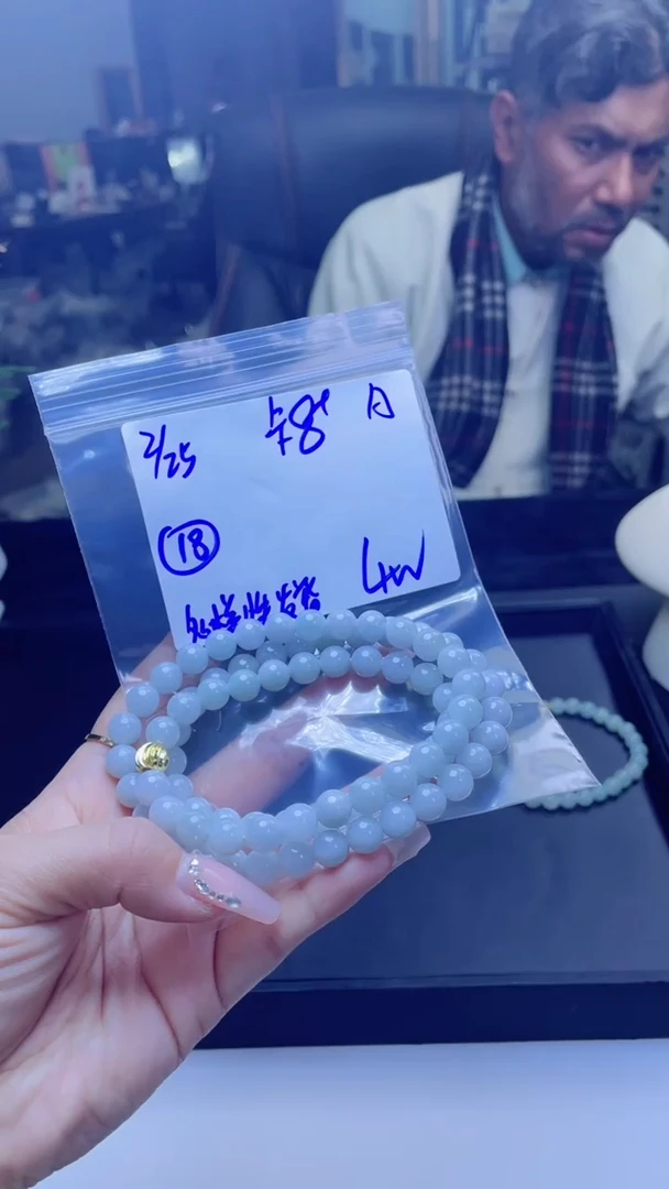 【闪购商品】定制翡翠未镶嵌多样性翡翠珠串 拍一发一