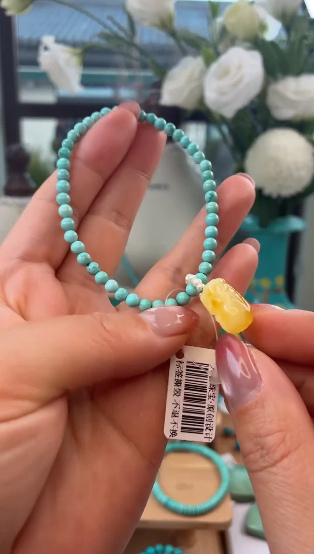 未镶嵌绿松石手链1