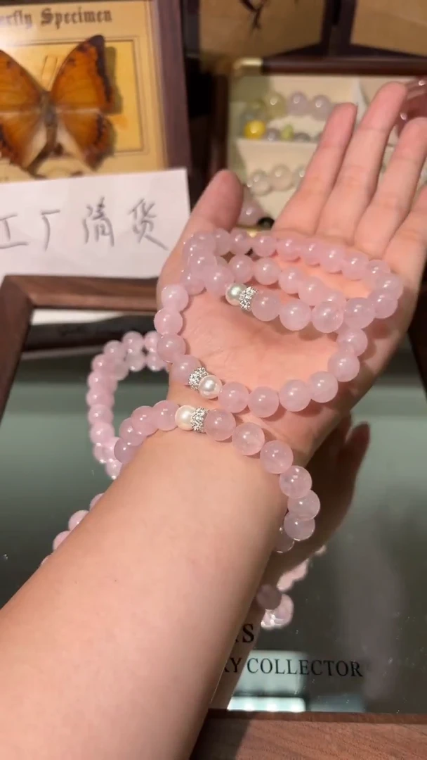 未镶嵌手串水晶1