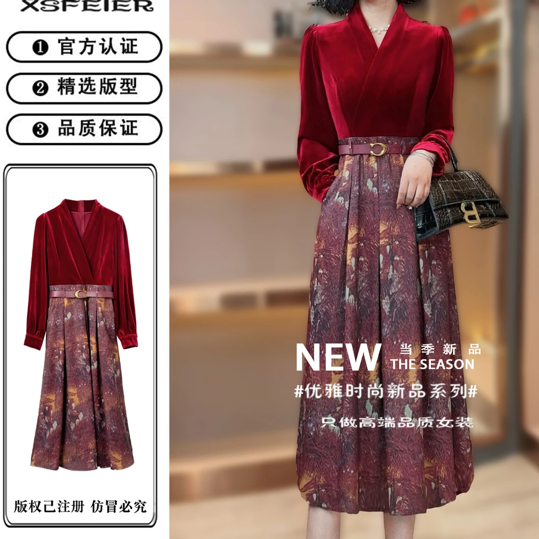 香舍菲尔原创洋气印花连衣裙丝绒时尚系带气质优雅轻奢女装-82531