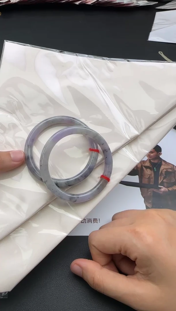 未镶嵌手镯翡翠MN11115-51多样性发1